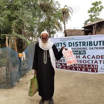 Special Gift Distribution